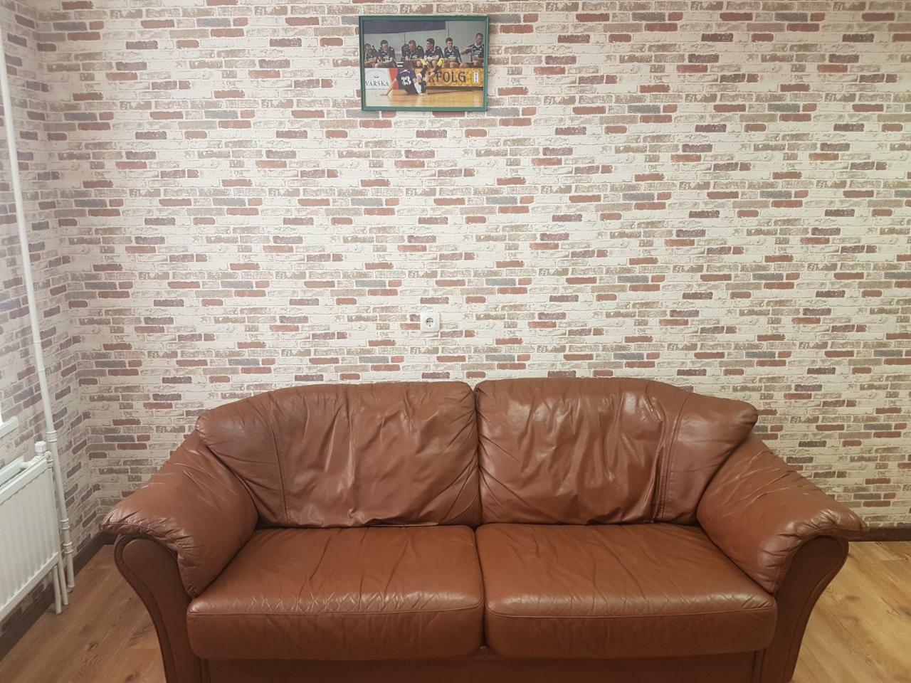 Apartament Erfolg 11 Daugavpils Extérieur photo
